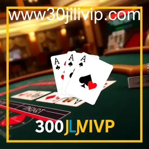 Exploring the Thrills of Baccarat on 30JILI VIP: A Premier Gaming Experience